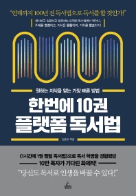 표지이미지