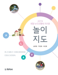표지이미지