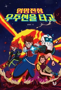 표지이미지