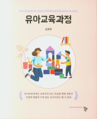 표지이미지