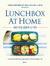 표지이미지