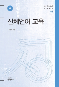 표지이미지