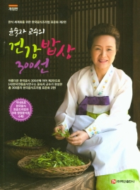 표지이미지
