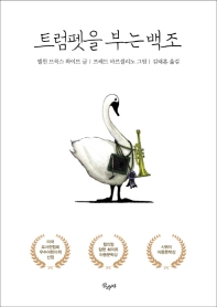 표지이미지