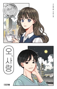 표지이미지