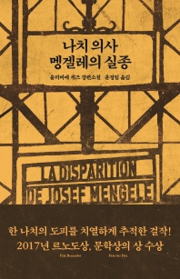 표지이미지