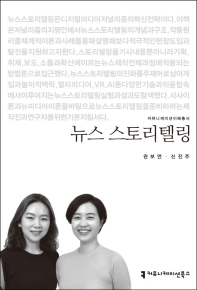 표지이미지