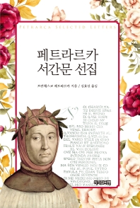 표지이미지