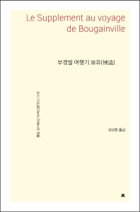 표지이미지