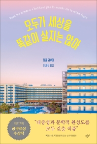 표지이미지