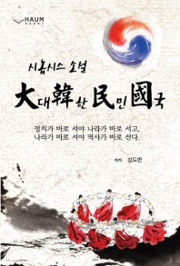 표지이미지