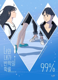 표지이미지