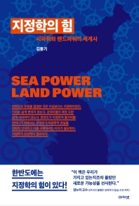 표지이미지