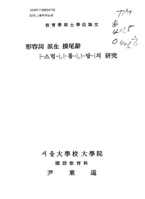 미리보기 이미지 1번째