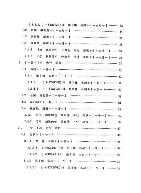 미리보기 이미지 4번째