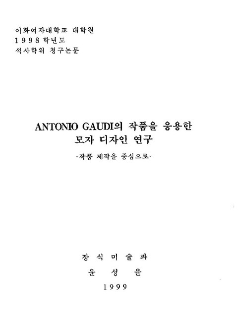 미리보기 이미지 1번째