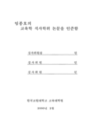 미리보기 이미지 2번째