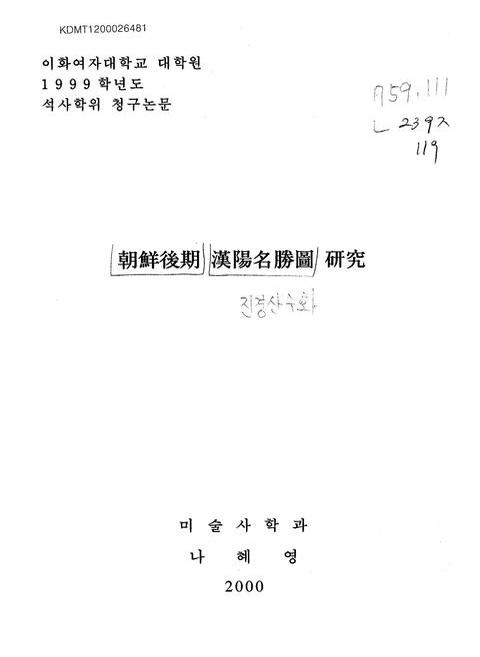 미리보기 이미지 1번째