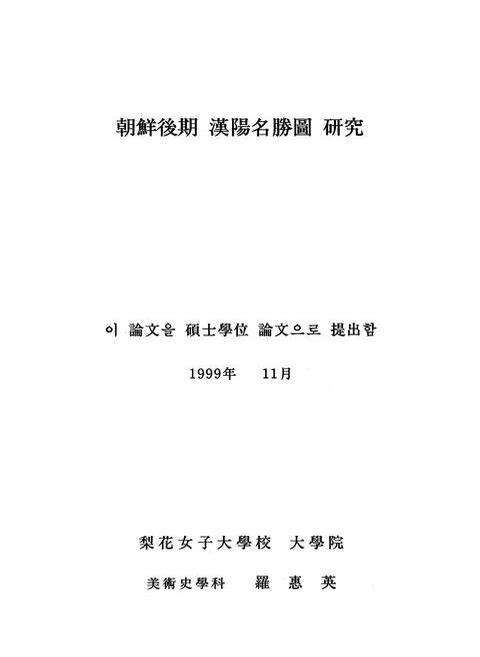 미리보기 이미지 2번째