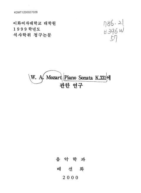 미리보기 이미지 1번째