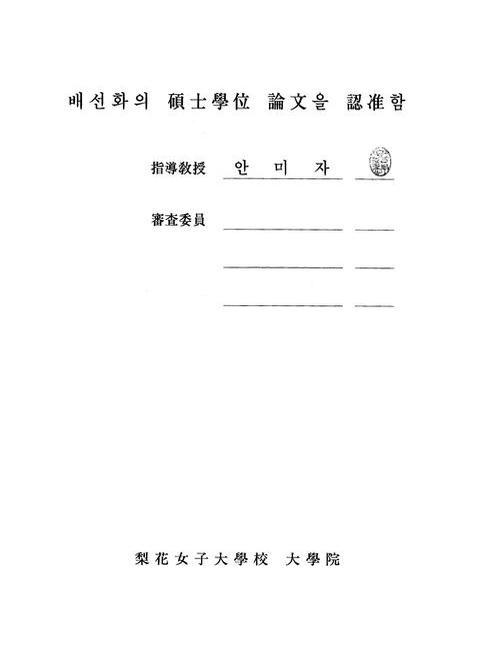 미리보기 이미지 3번째