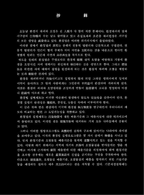 미리보기 이미지 3번째