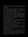미리보기 이미지 4번째