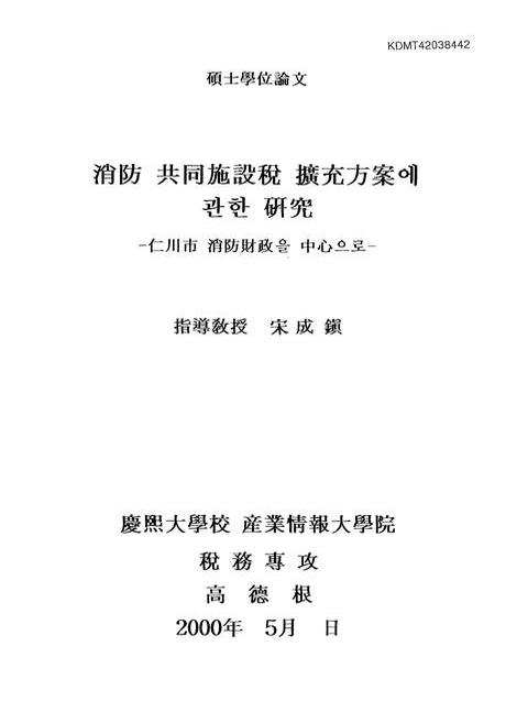미리보기 이미지 1번째