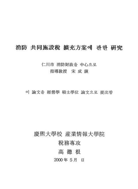 미리보기 이미지 2번째