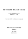미리보기 이미지 1번째