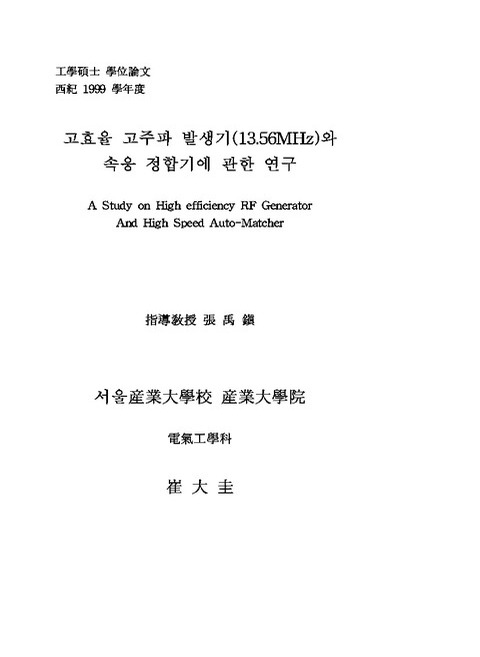 미리보기 이미지 1번째