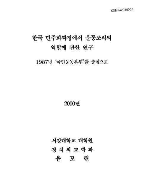 미리보기 이미지 1번째