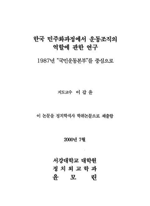 미리보기 이미지 2번째