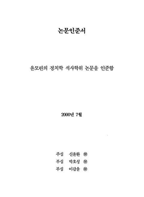 미리보기 이미지 3번째