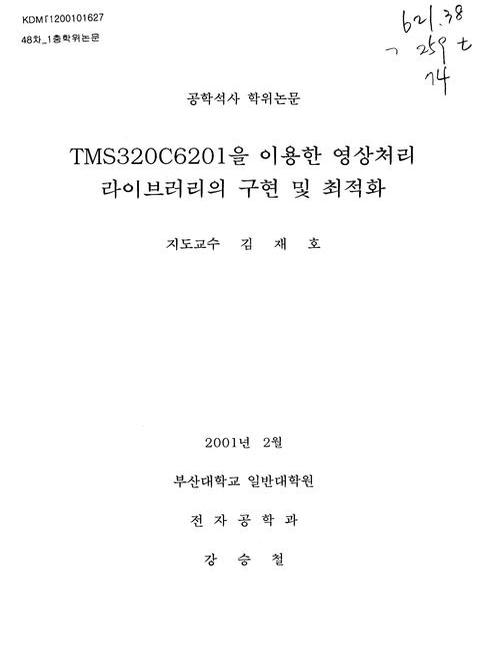 미리보기 이미지 1번째