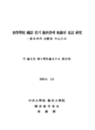 미리보기 이미지 1번째