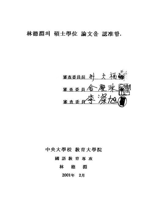 미리보기 이미지 3번째