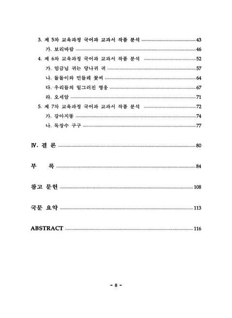 미리보기 이미지 5번째