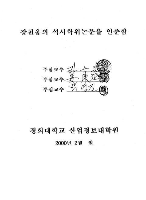 미리보기 이미지 3번째