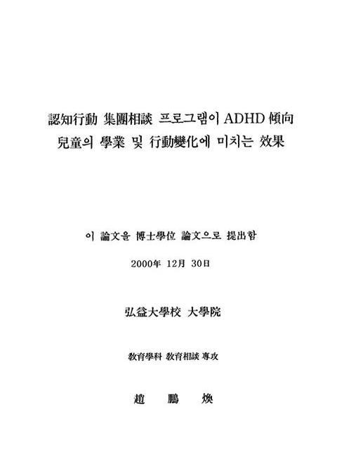 미리보기 이미지 2번째