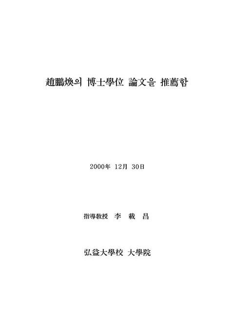 미리보기 이미지 3번째