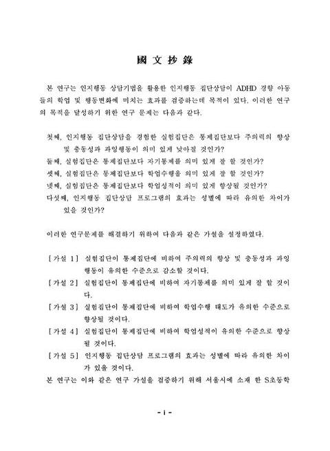 미리보기 이미지 5번째