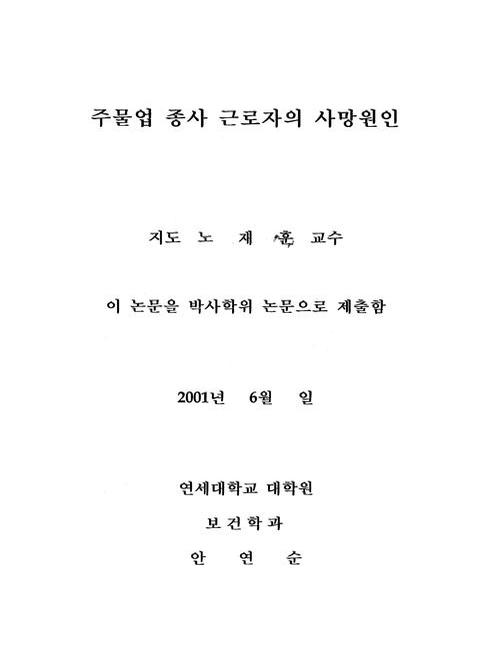 미리보기 이미지 2번째