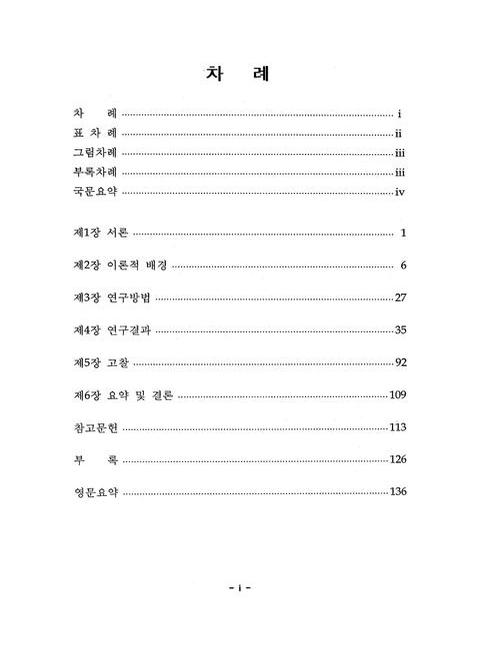 미리보기 이미지 5번째