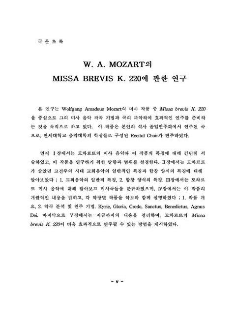 미리보기 이미지 5번째