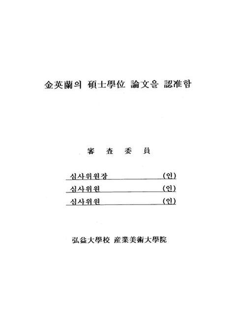 미리보기 이미지 4번째