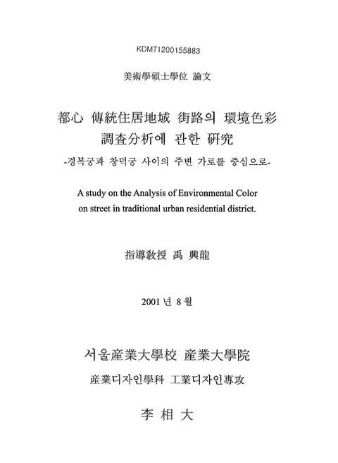 미리보기 이미지 1번째