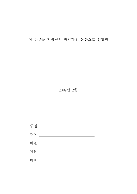 미리보기 이미지 3번째