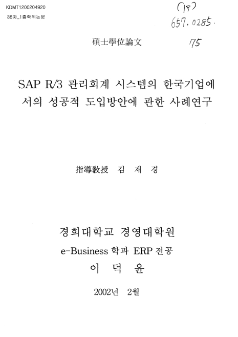 미리보기 이미지 1번째