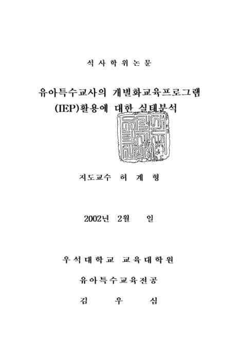 미리보기 이미지 1번째